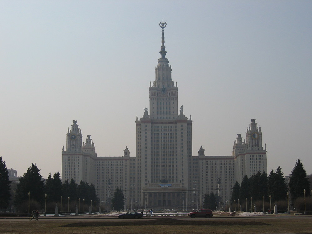 L’Université d’État de Moscou
