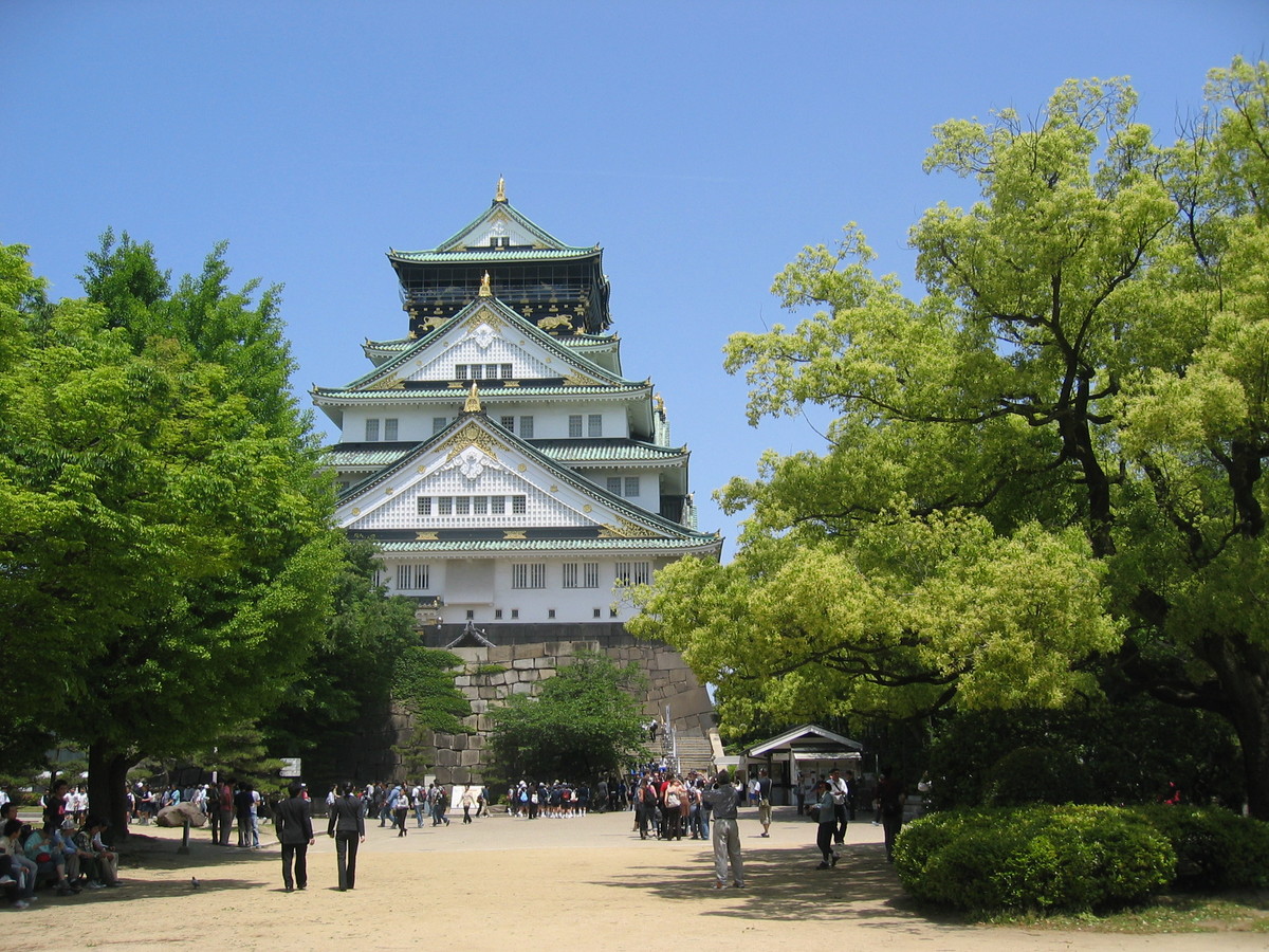 Le Château d’Osaka