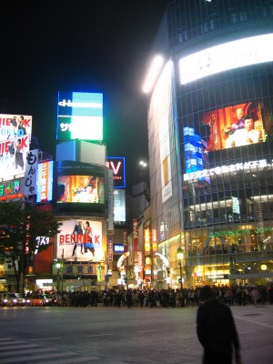 Shibuya lights