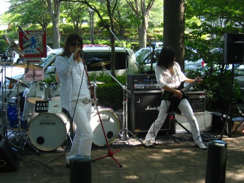 Japanese rock band near Yoyogi Park